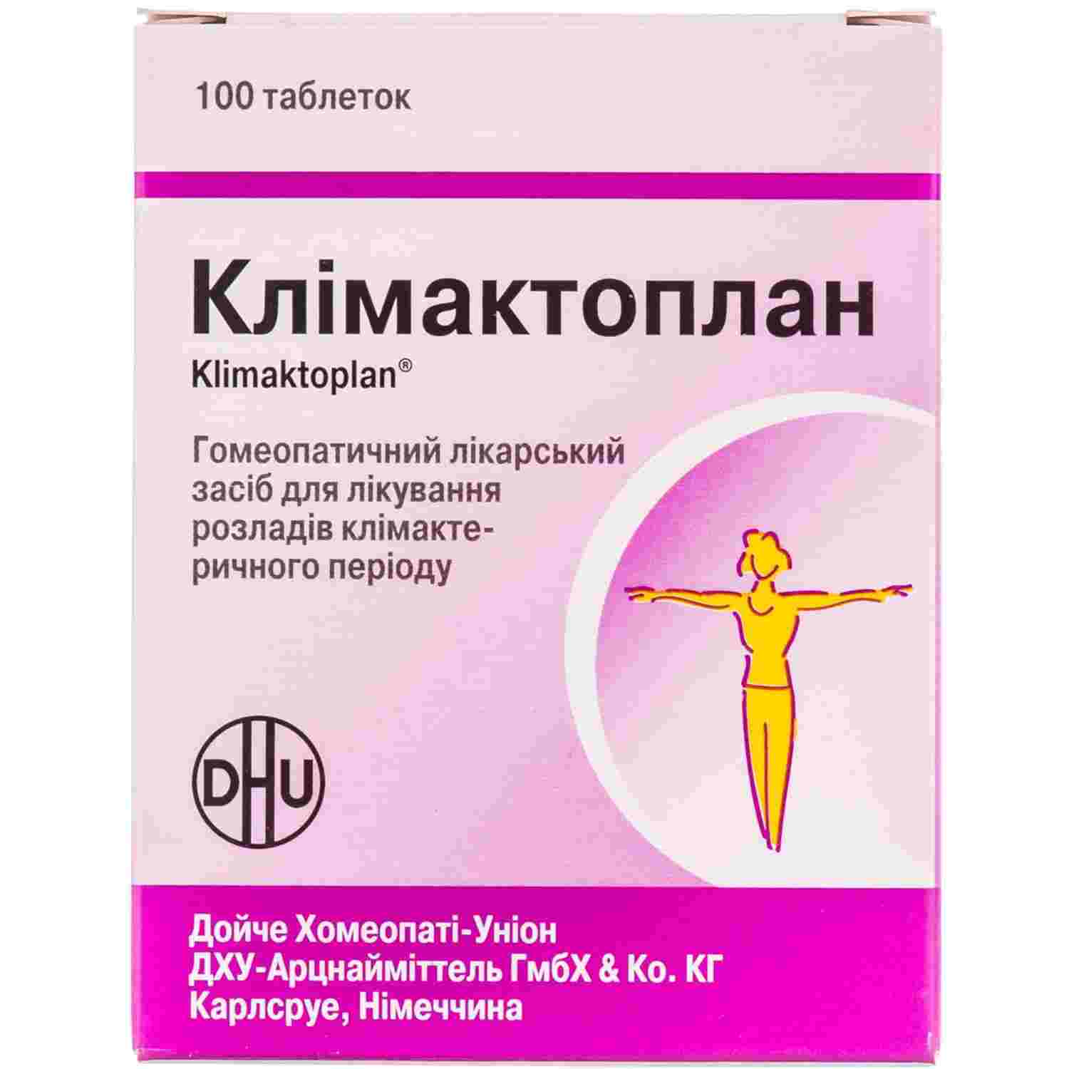 климактоплан инструкция по применению цена отзывы аналоги