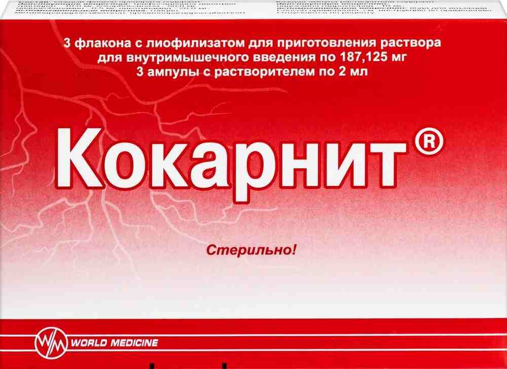 кокартин инструкция цена уколы по применению отзывы