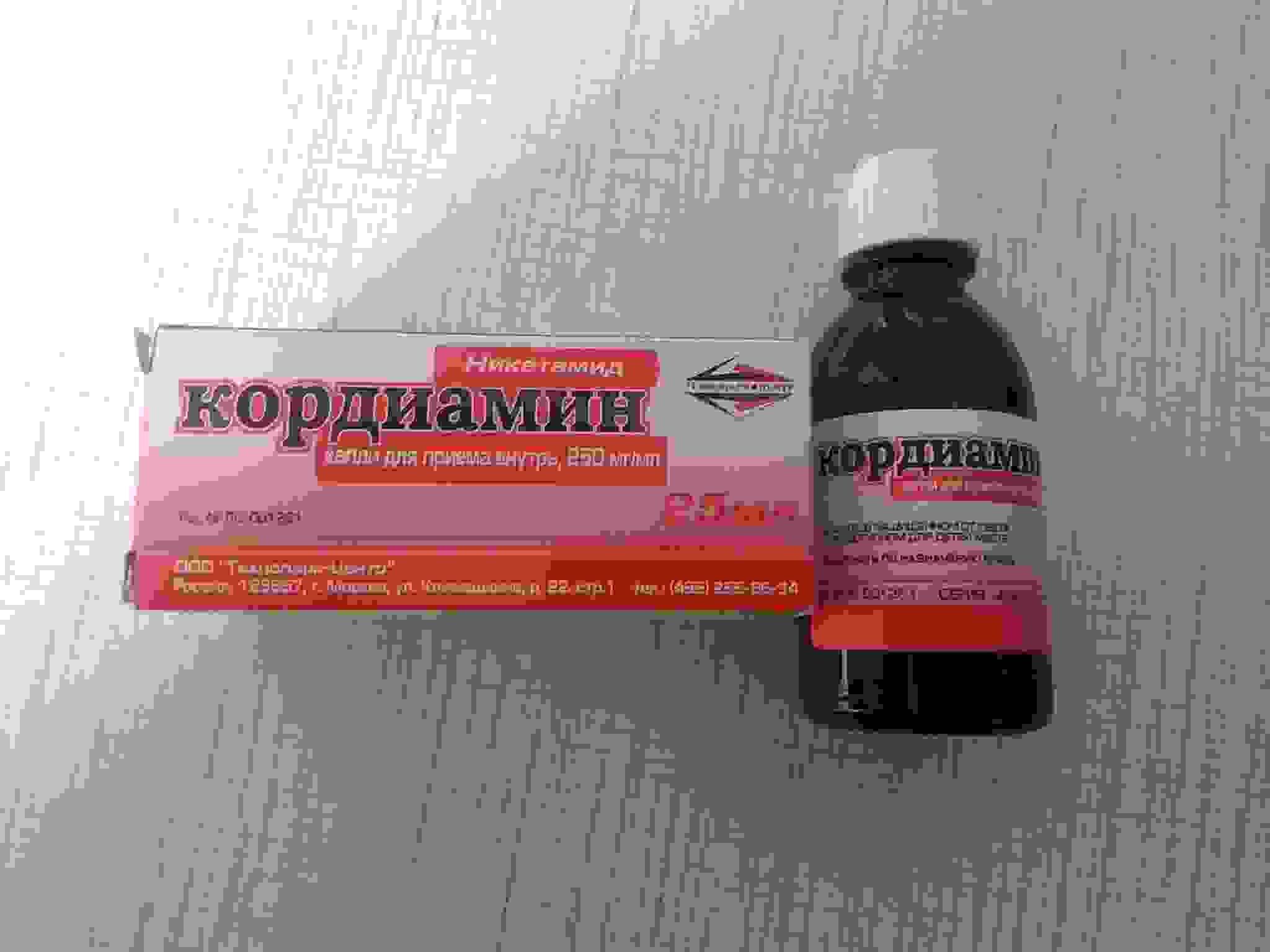 короним инструкция по применению цена отзывы аналоги