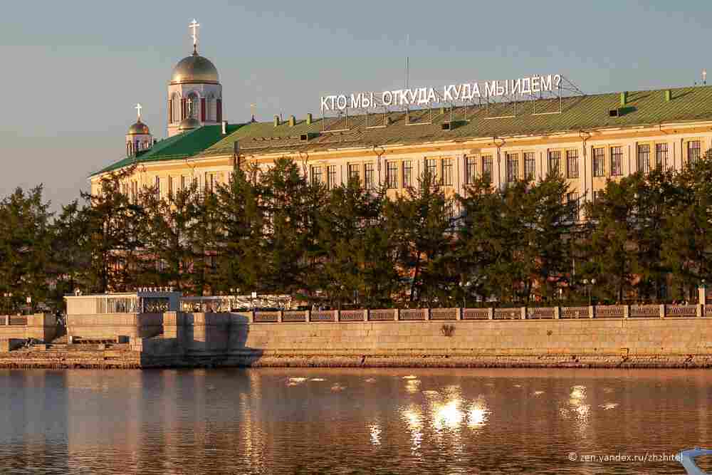 кто мы откуда куда мы идем