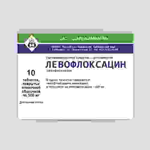 левофлоксацин капсулы инструкция по применению цена