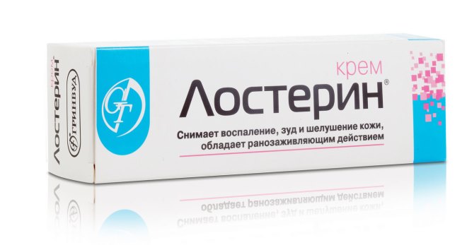 лостерин капсулы цена инструкция по применению