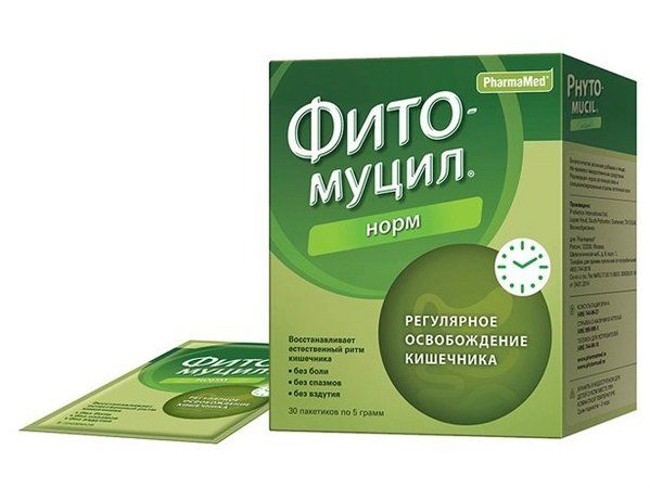 лучшее средство для очищения кишечника