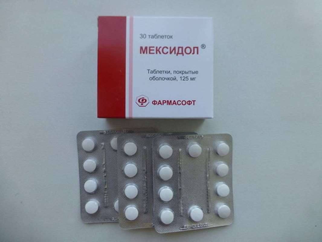 метглиб инструкция по применению цена отзывы аналоги