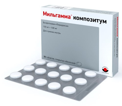 мильгамма капсулы инструкция по применению цена