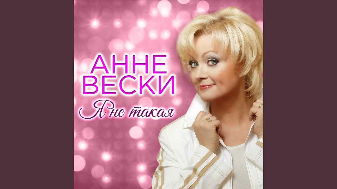 нам с тобой эта квартира нужнее