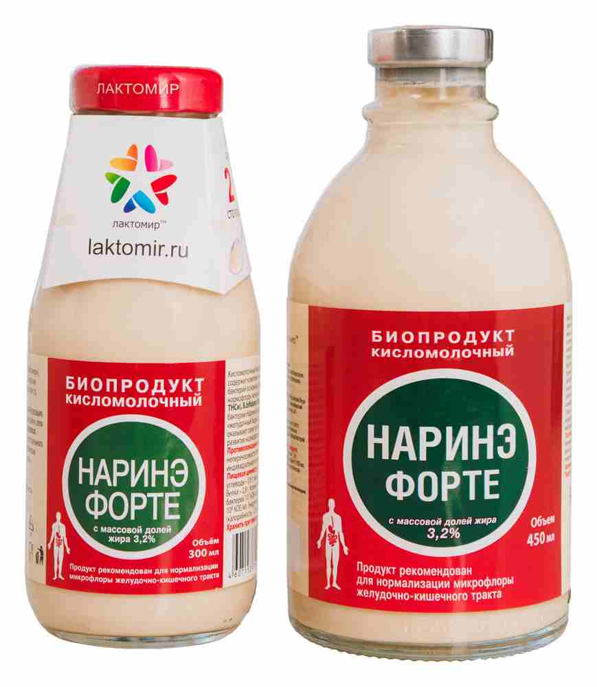 наринэ капсулы инструкция по применению цена