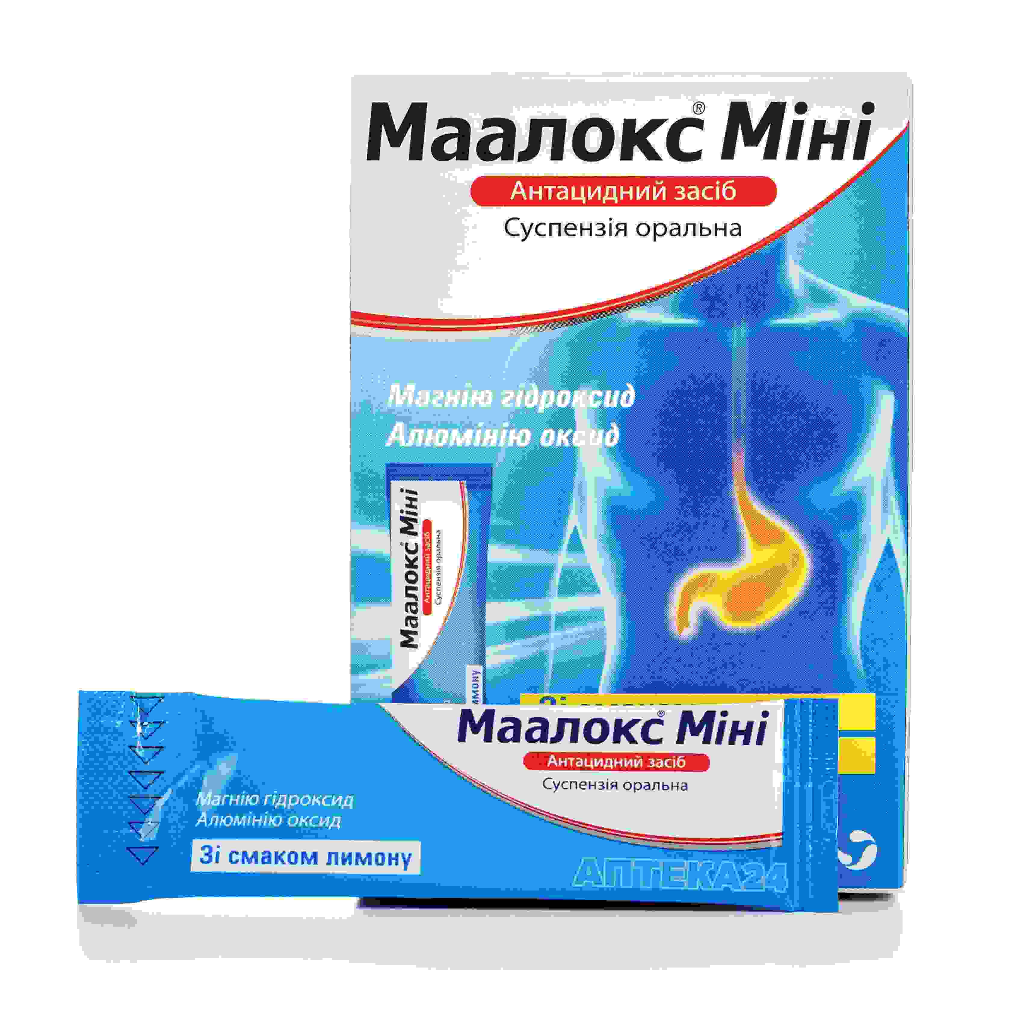 немулекс инструкция по применению цена отзывы аналоги