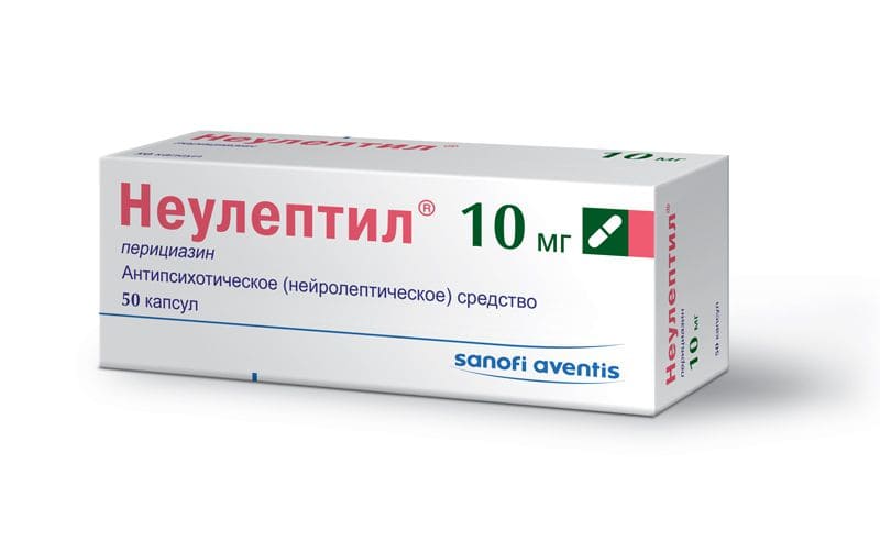неулептил капсулы инструкция по применению цена