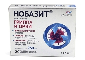нобазит инструкция по применению цена отзывы аналоги