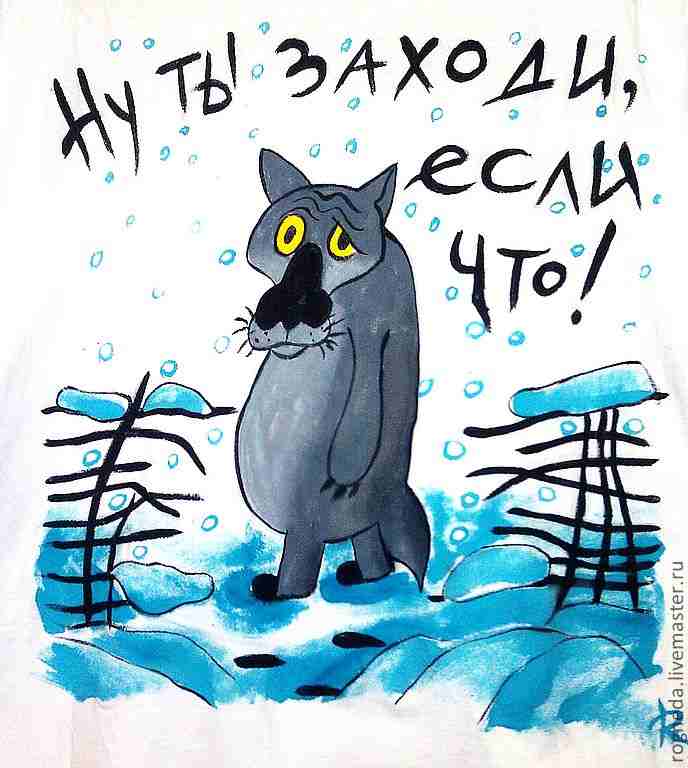 ну ты заходи если что