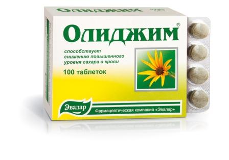 олиджим капсулы инструкция по применению цена