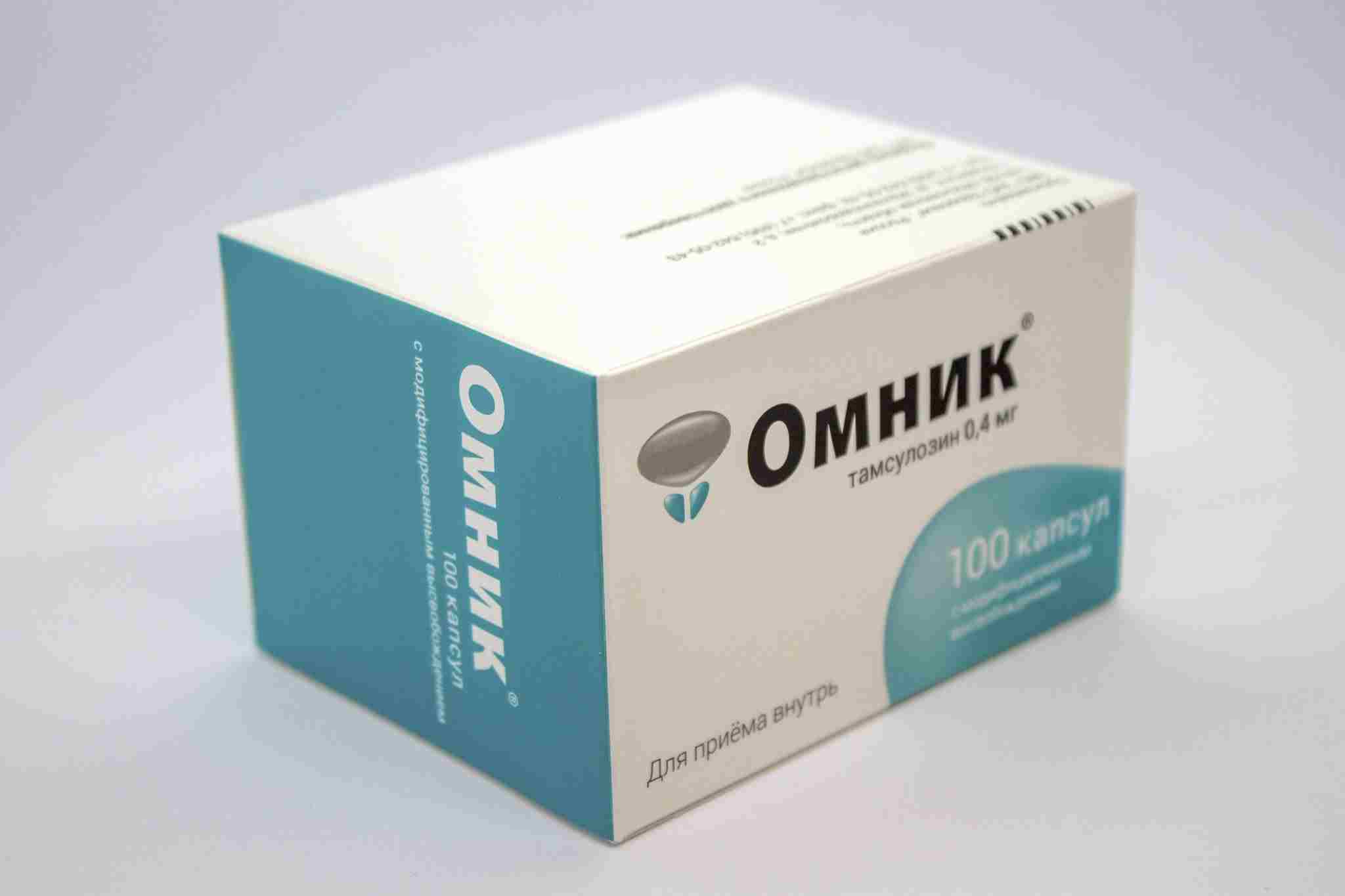 омник капсулы для чего назначают мужчинам