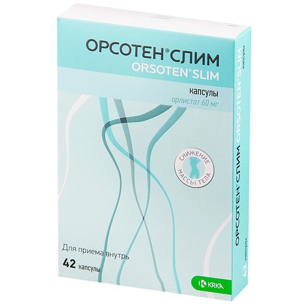 орсотен капсулы инструкция по применению цена отзывы