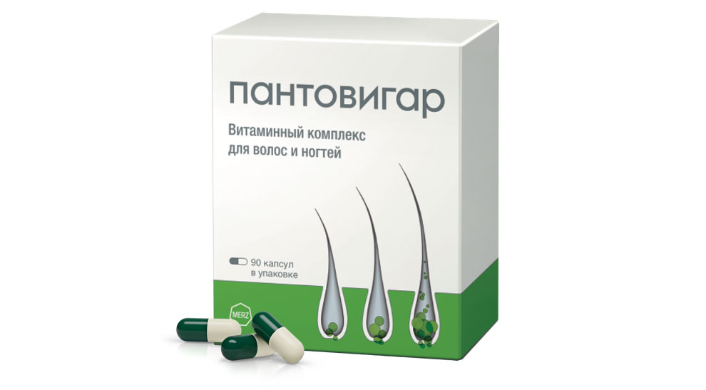 пантовигар капсулы инструкция по применению цена