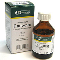 пантокрин инструкция по применению цена отзывы аналоги