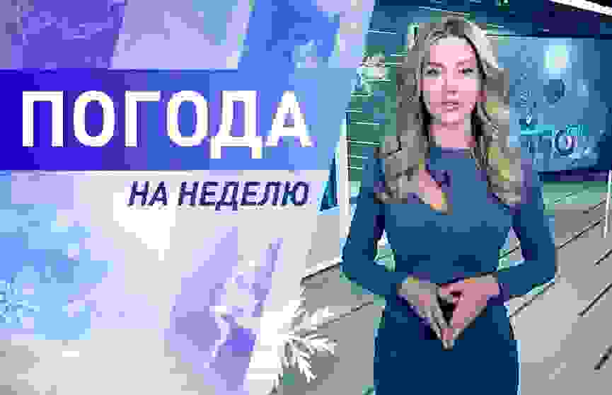 подробный прогноз погоды на сегодня по часам
