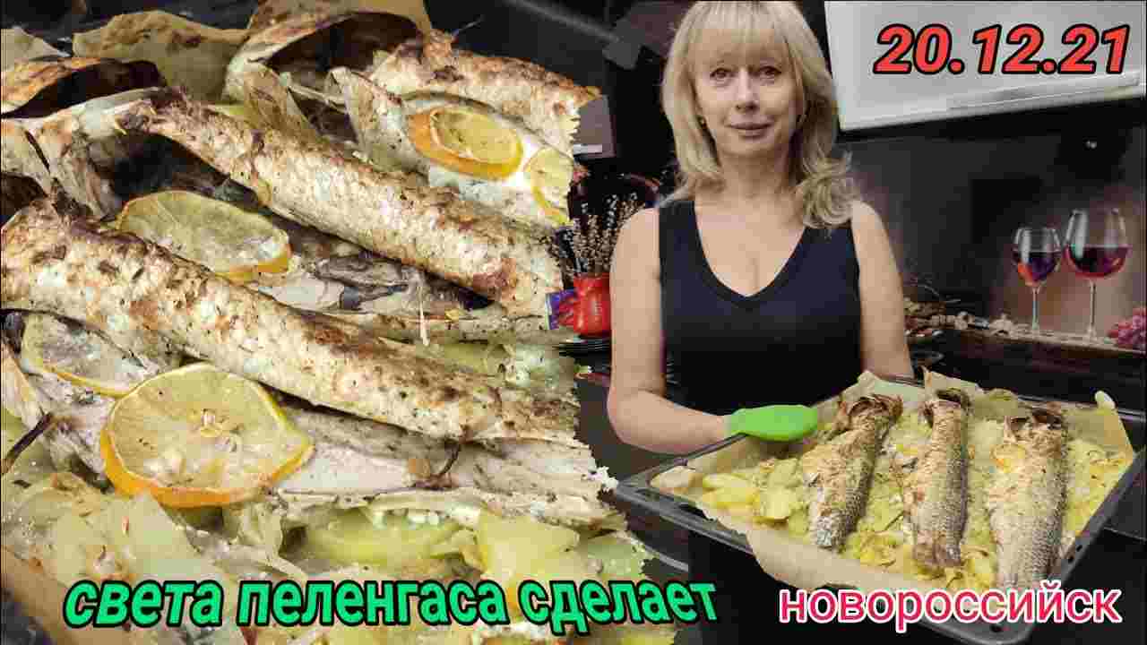 поедем или поедим как правильно