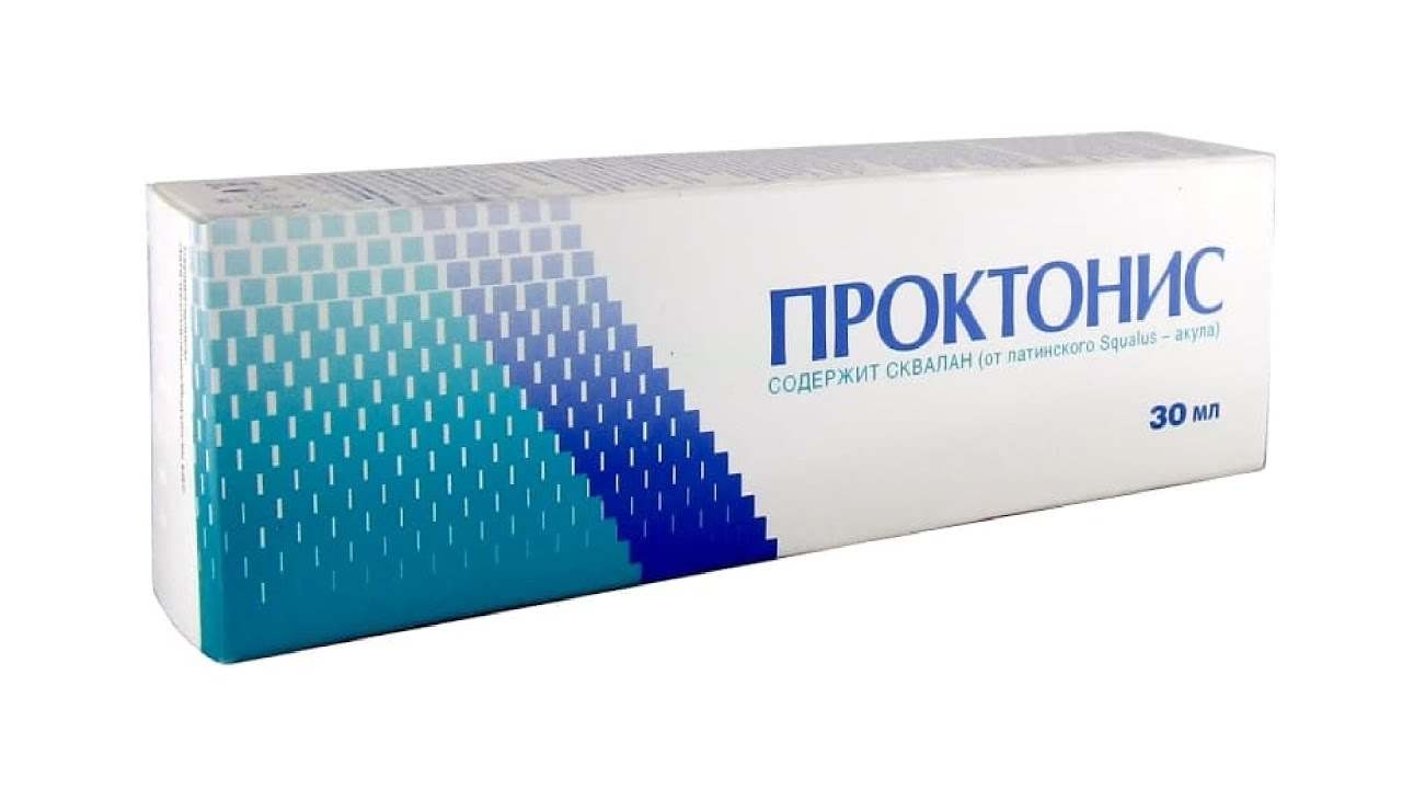 проктонис капсулы инструкция по применению цена