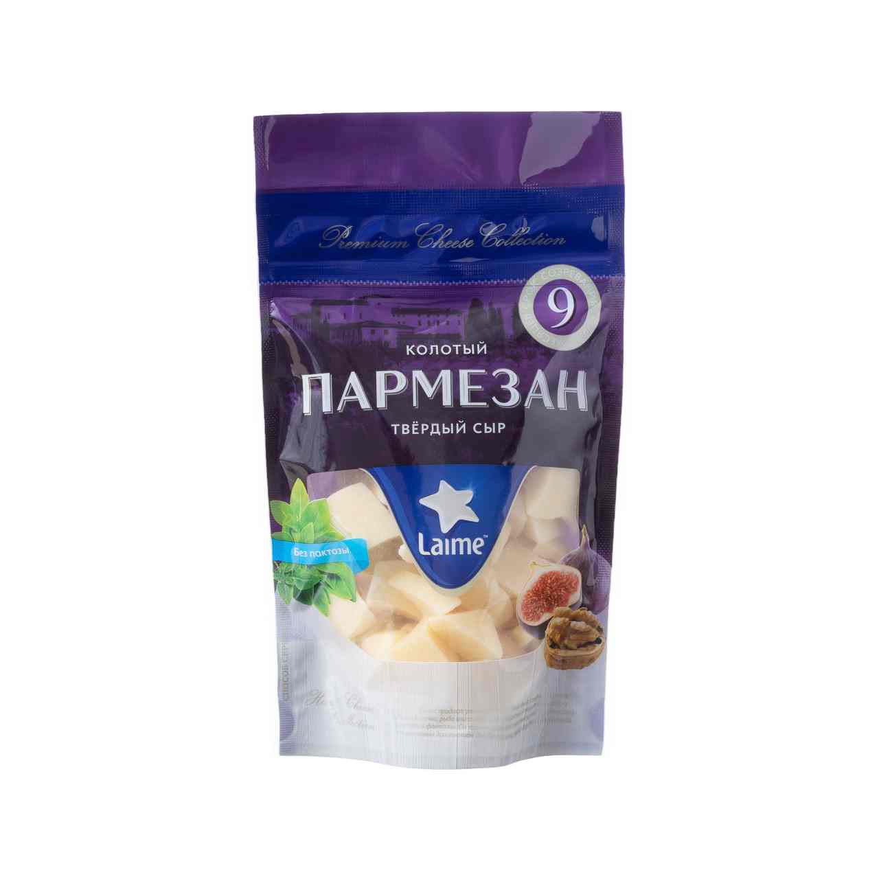 промисан капсулы инструкция по применению цена