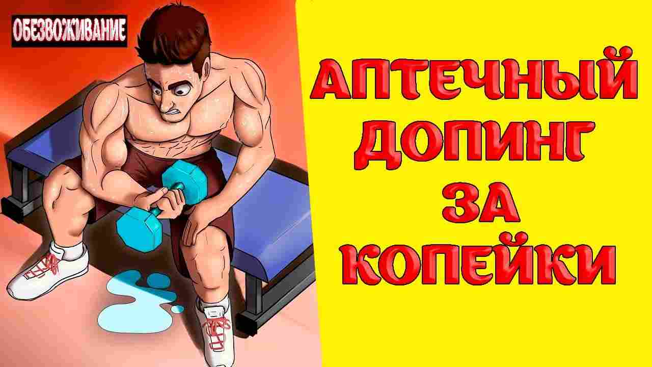 рабиет инструкция по применению цена отзывы аналоги