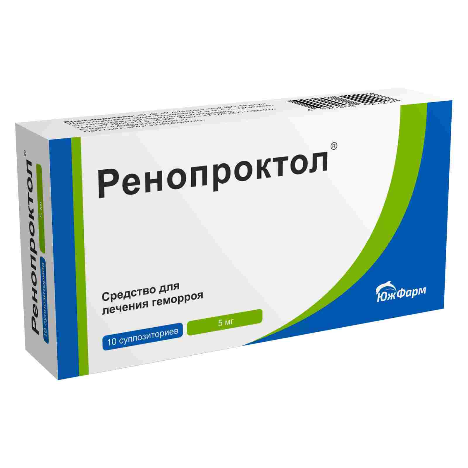 ренопроктол свечи инструкция цена отзывы и аналоги