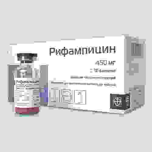 рифампицин инструкция по применению капсулы цена