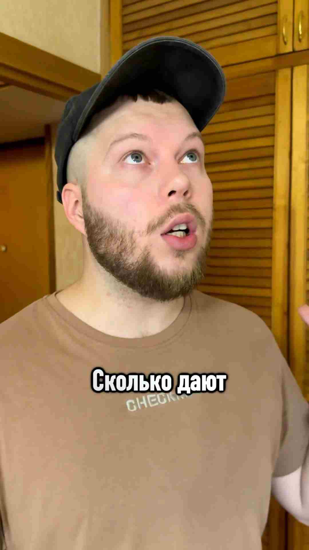 сколько дают за второго ребенка