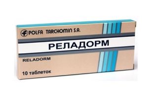 сонмил инструкция по применению цена отзывы
