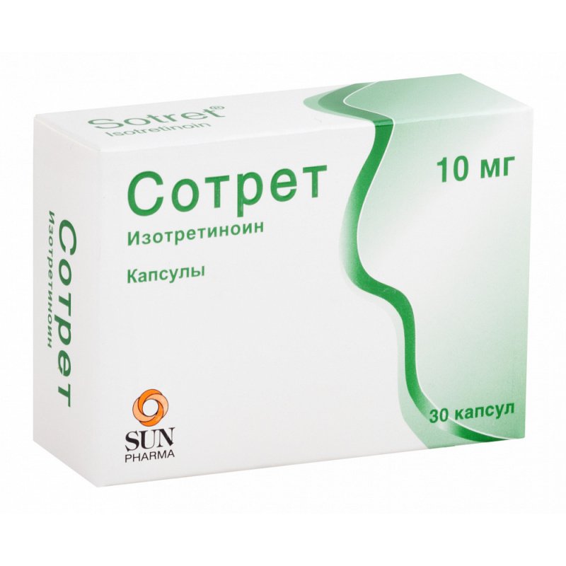 сотрет капсулы инструкция по применению цена отзывы