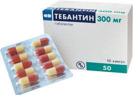 тебантин капсулы инструкция по применению цена