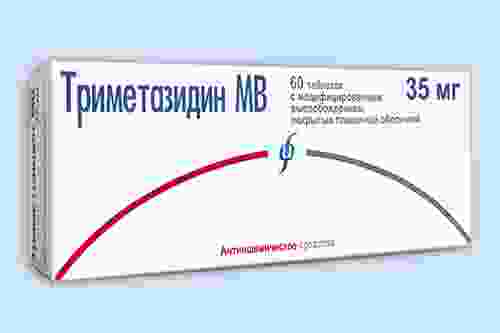 триметазидин инструкция по применению цена отзывы