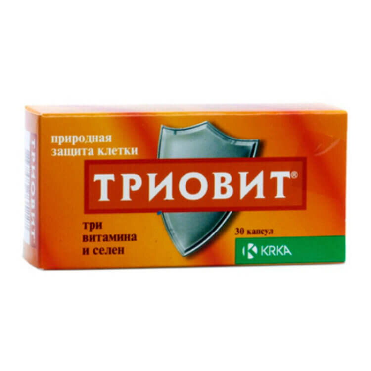 триовит инструкция по применению цена отзывы аналоги