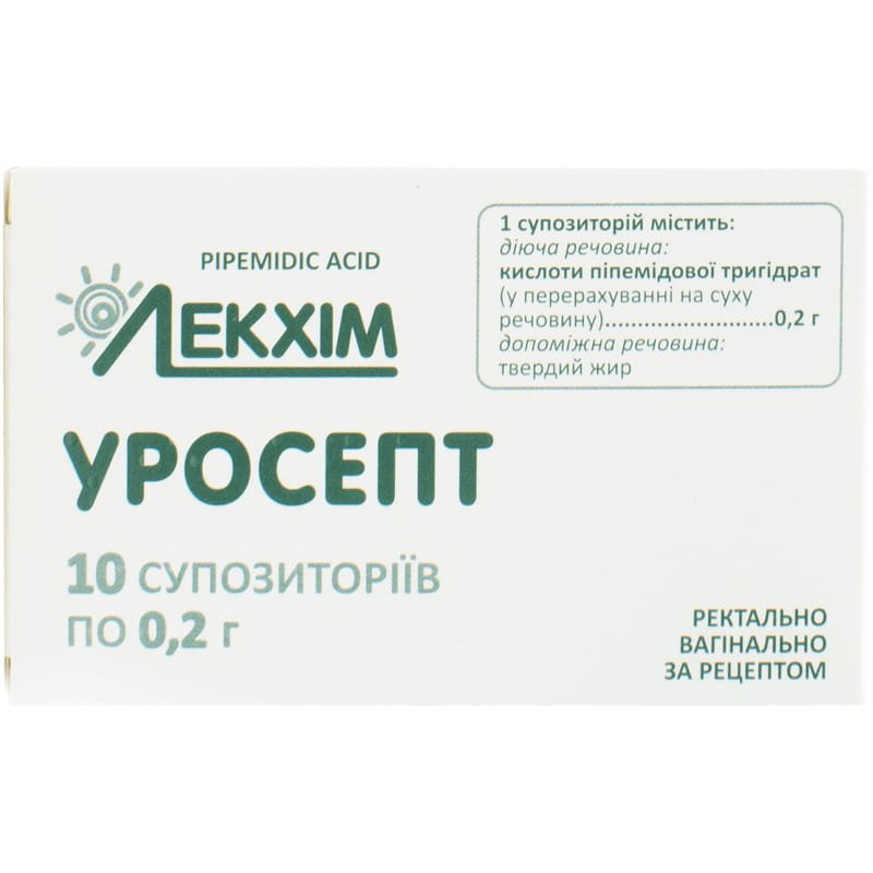уронекст инструкция по применению цена отзывы аналоги