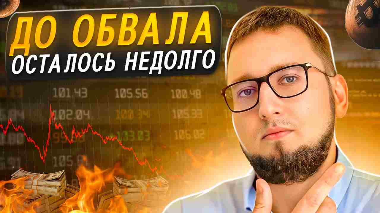 фактор влияющий на рост спроса