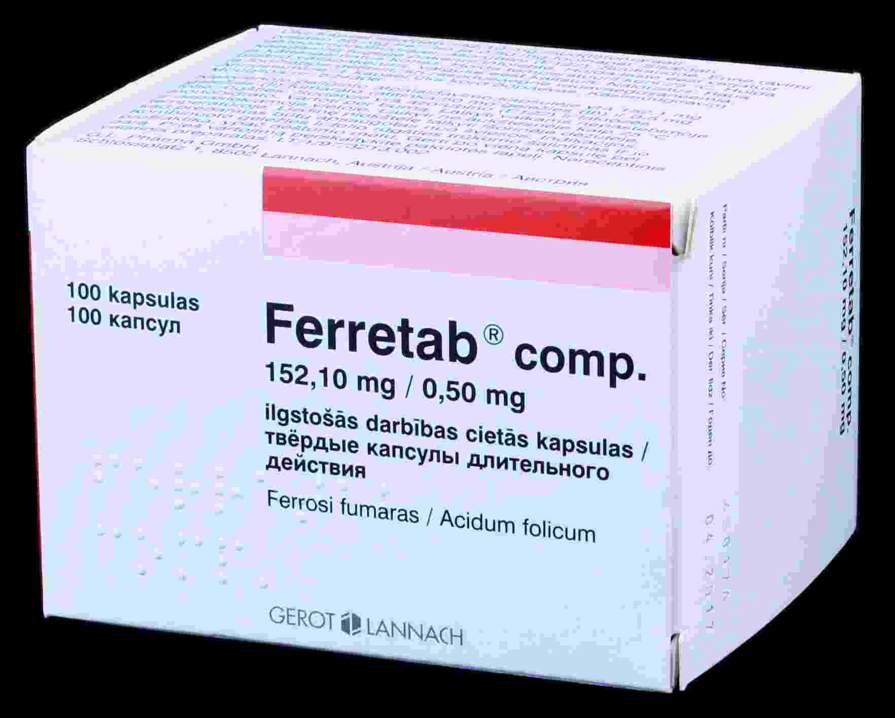 ферретаб капсулы инструкция по применению цена