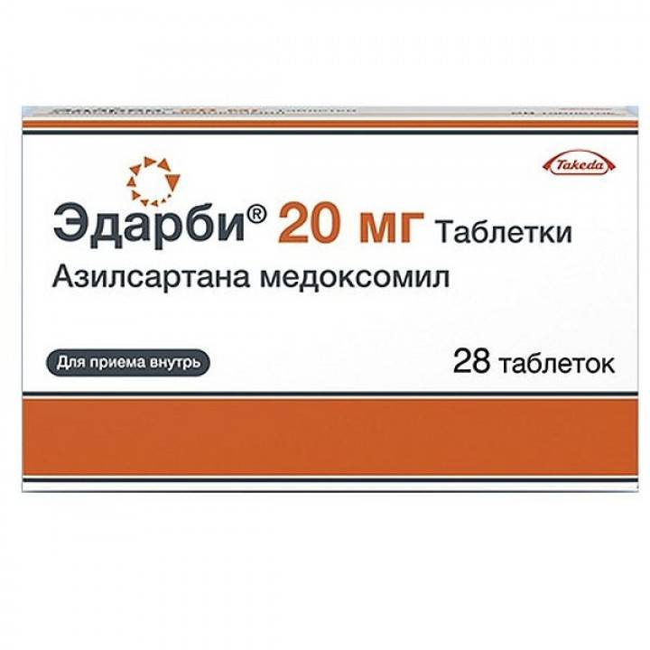 фибс инструкция по применению цена отзывы аналоги