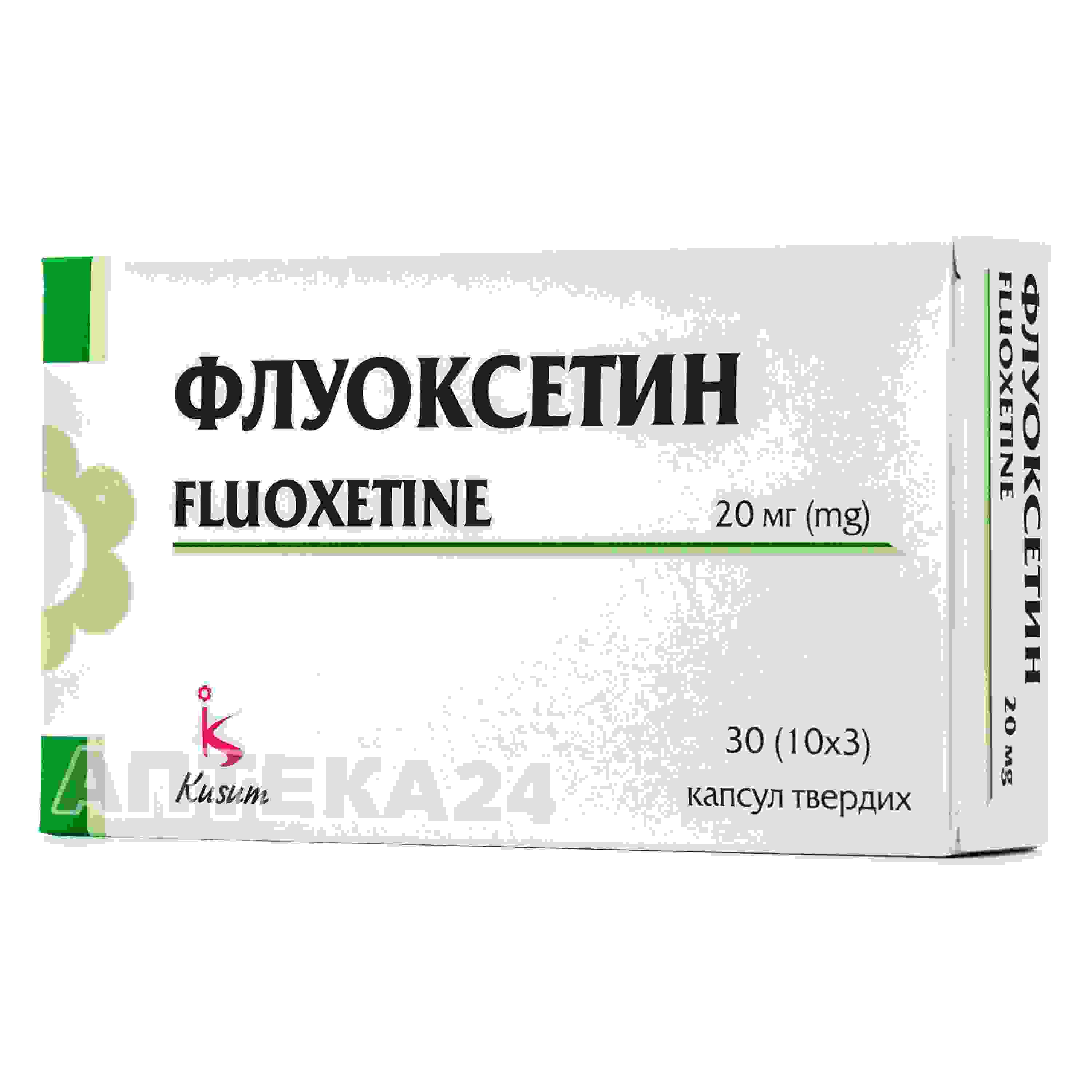 флюкостат инструкция по применению цена 2 капсулы