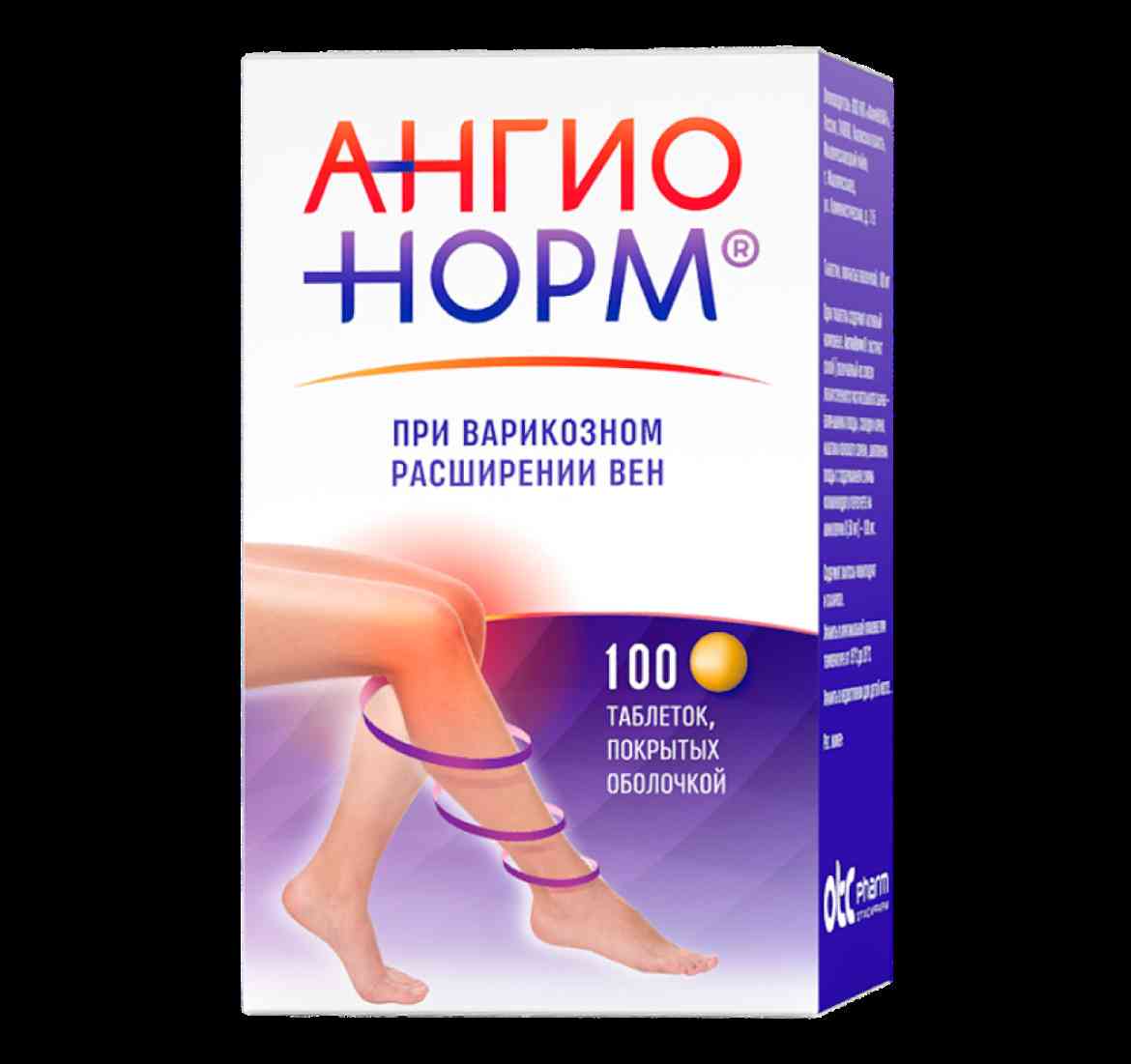 фосфатидилхолин инструкция по применению цена отзывы аналоги