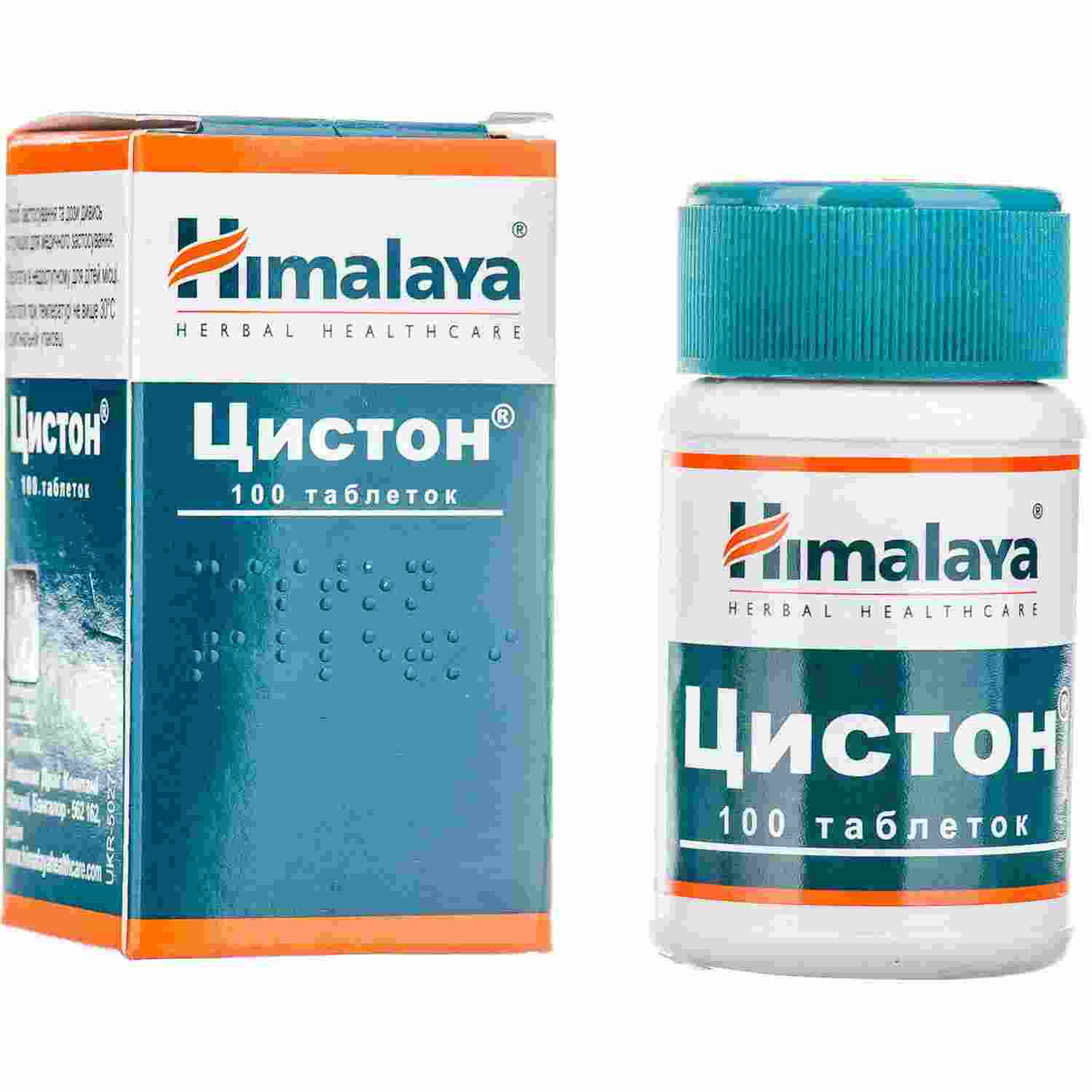 цистон капсулы инструкция по применению цена
