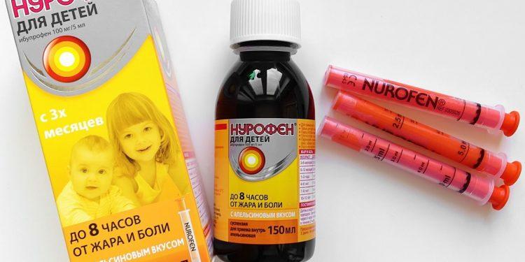 через сколько действует нурофен детский