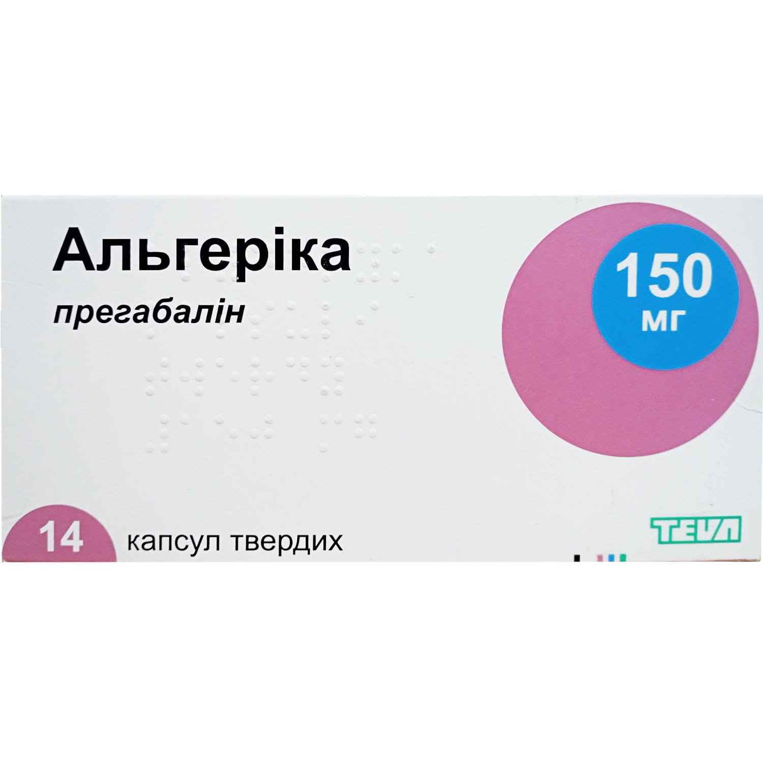 энлигрия инструкция по применению цена отзывы аналоги