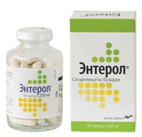 энтерол 250 капсулы инструкция по применению цена