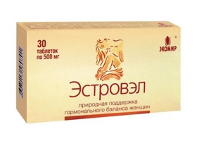 эстровэл капсулы инструкция по применению цена отзывы