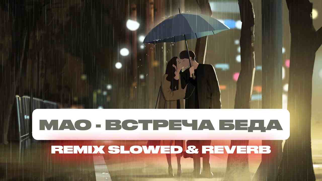 я вливаю в себя два бокала вина